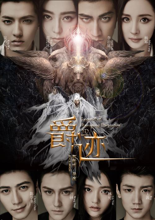 威斯康星大学树柏根分校学生卡办理